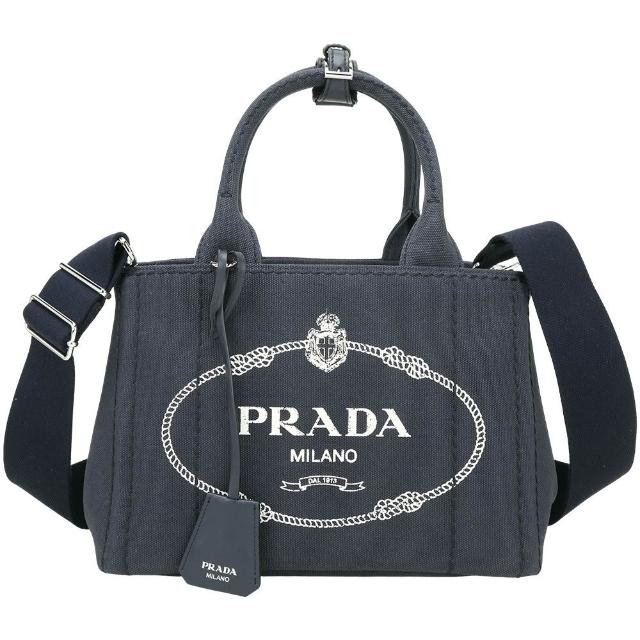 【PRADA 普拉達】Canapa 小款 徽標印花帆布手提/斜背托特包(2色可選 肩背 通勤包 米蘭精品)