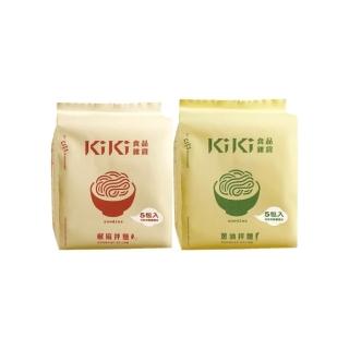 【KiKi 食品雜貨】任選蔥油/椒麻經典拌麵2袋組(5包/袋)