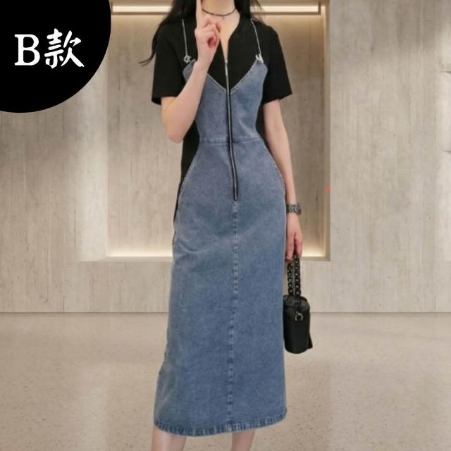 【米蘭精品】現貨限搶 牛仔洋裝長裙拼接短袖連身裙丹寧大尺碼女裝(收腰修身吊帶A字裙女裙子74km53)