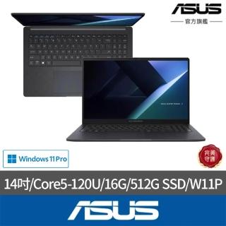【ASUS 華碩】14吋 Core5 商用筆電(B1409CVA/Core5-120U/16G/512G SSD/W11P)