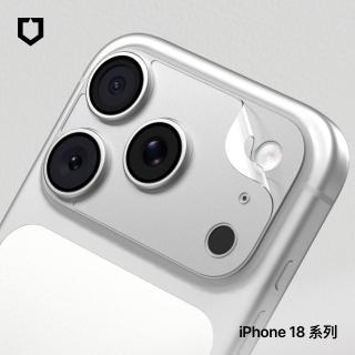 【RHINOSHIELD 犀牛盾】iPhone 18 Pro/18 Pro Max 鏡頭底座保護貼