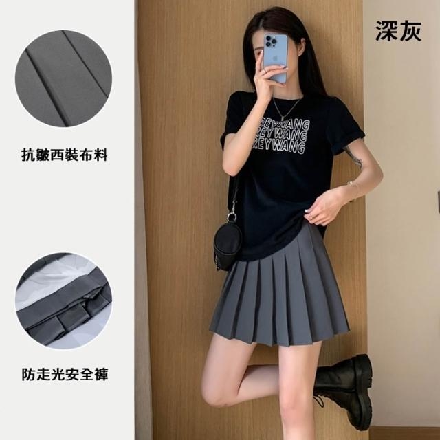 【橘魔法】大人 大童 素色百搭百褶裙 女 裙子 褲裙 短裙 校園 表演 制服 學生 JK 半身裙 A字裙