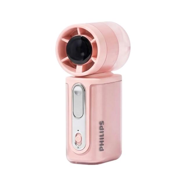【Philips 飛利浦】3色可選-口袋迷你 高速100檔手持風扇 Type-C充電/LED顯示(ACR2222)