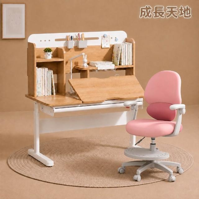 【成長天地】新實木100cm桌面 兒童書桌椅ME601+AU322(書桌椅 升降桌椅 成長桌椅 兒童桌椅)mo獨家上市