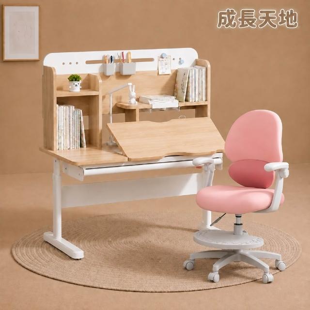 【成長天地】新實木100cm桌面 兒童書桌椅ME601+AU322(書桌椅 升降桌椅 成長桌椅 兒童桌椅)mo獨家上市