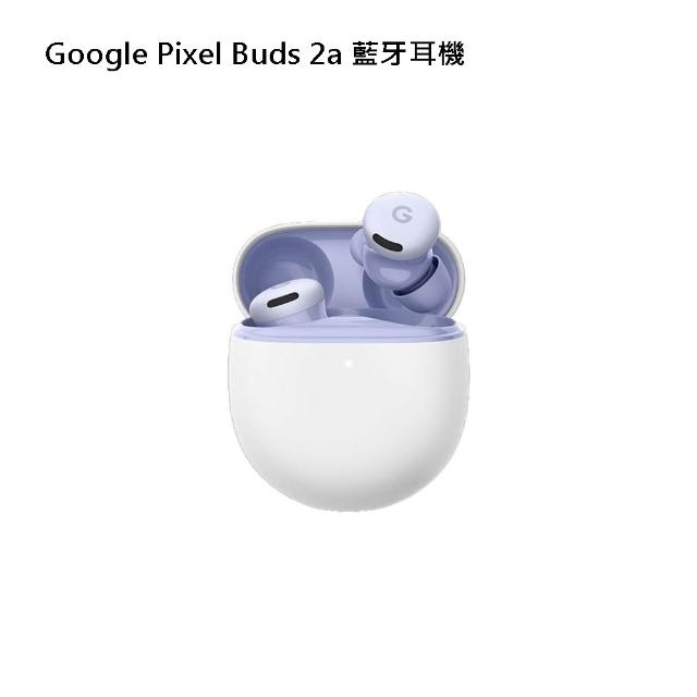 【Google】Pixel 11 Pro XL+Buds 2a(16G/512G)