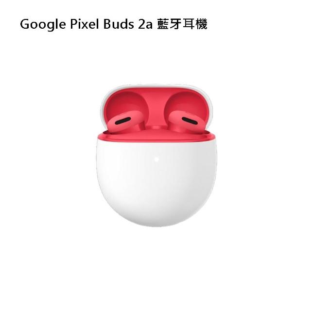 【Google】Pixel 11 Pro XL+Buds 2a(16G/512G)