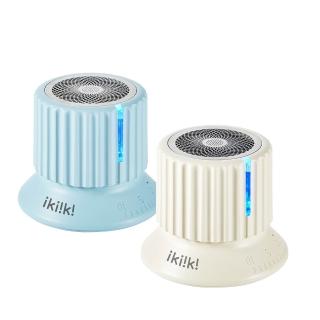 【ikiiki 伊崎】旋鈕藍牙音箱IK-WS1401(白)、IK-WS1402(藍)