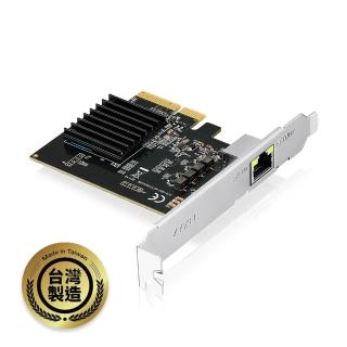 【ZyXEL 合勤】XGN100Cv3-TW 10G/5G/2.5G Multi-Gig PCle 乙太網路卡