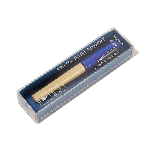 【PLATINUM 白金】PQ-800JZ木質鋼筆