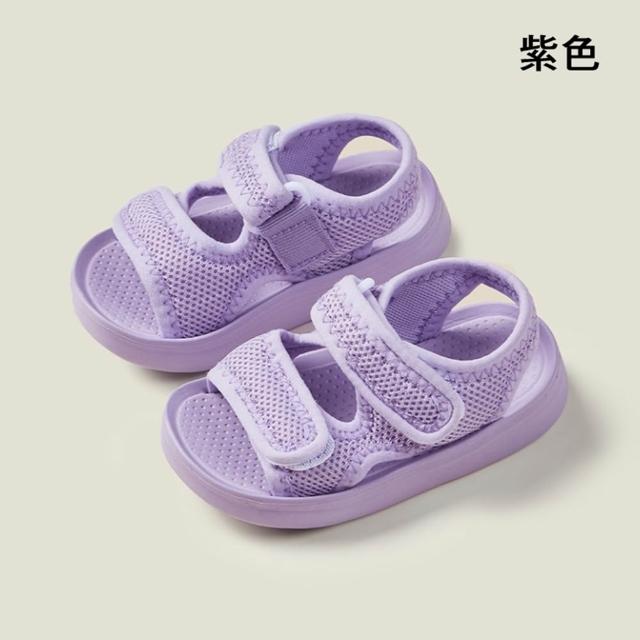 【橘魔法】素色網布露趾涼鞋 兒童 女童 男童 大童 童鞋 鞋子 防水 沙灘鞋 速乾 快乾 海邊