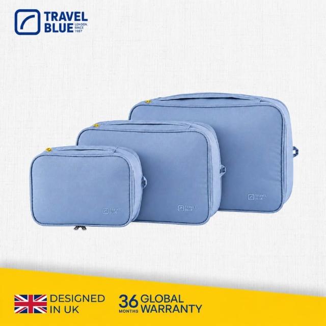 【Travel Blue 藍旅】旅行壓縮袋 S+M+L組合 三色任選(手提包 行李袋 旅行 保固36個月)
