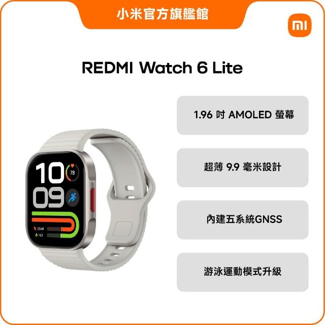 【小米】官方旗艦館 REDMI Watch 6 Lite