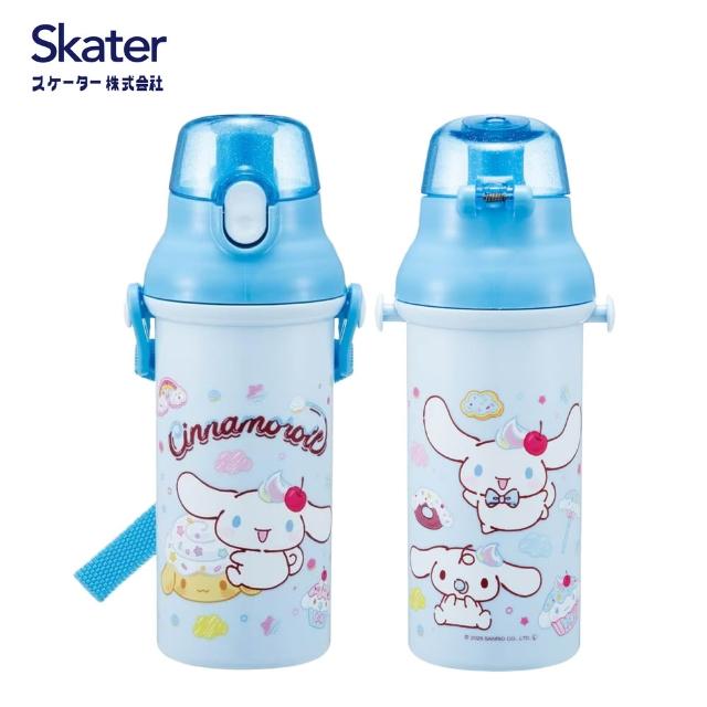 【Skater】直飲式兒童水壺 PSB5SAN (480ml 日本製)