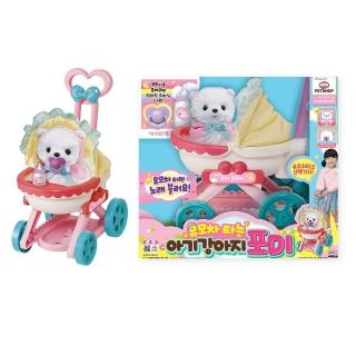【MIMIWORLD】狗狗寵物寶貝推車