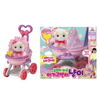 【MIMIWORLD】貓咪寵物寶貝推車