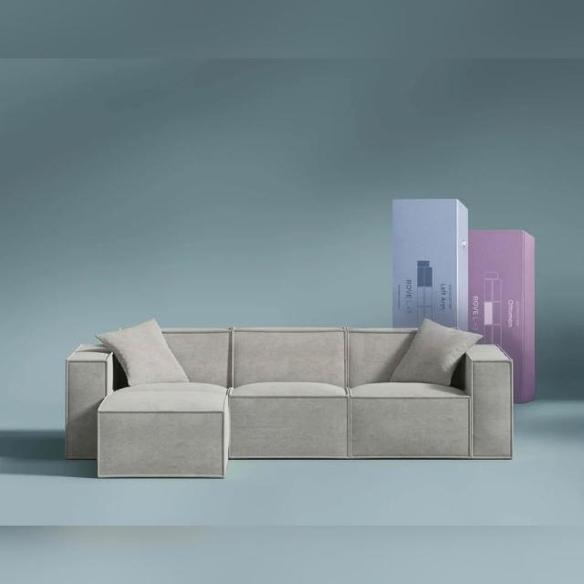 【ROVE LAB】M3 Sectional Sofa L 型組合式沙發 6色