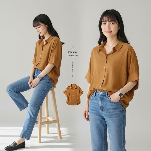 【Amore】買一送一 日系寬鬆多款百搭上衣(6款)