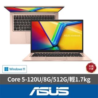 【ASUS 華碩】15.6吋Core 5效能筆電(VivoBook X1504VA/Core 5-120U/8G/512G SSD/W11)