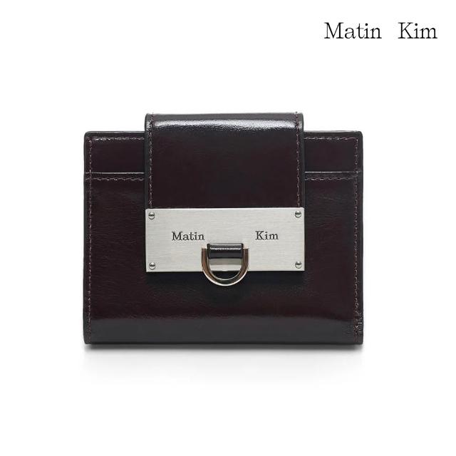 【MATIN KIM】官方旗艦 D形扣皮革翻蓋短夾(多款任選)