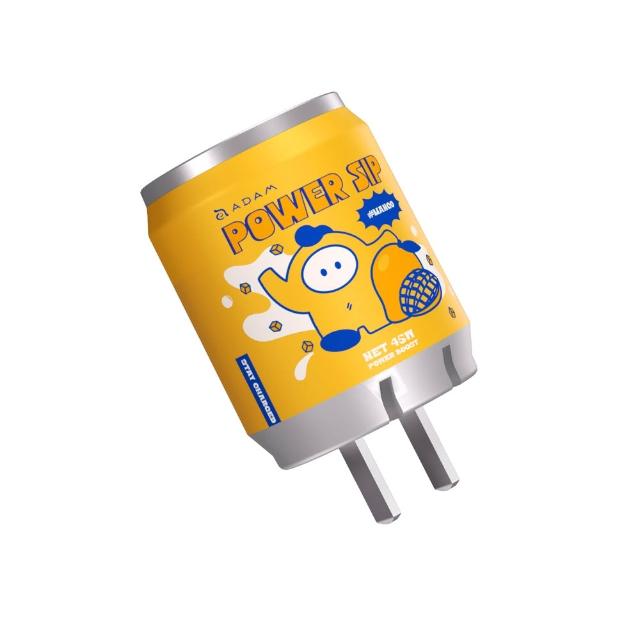 【ADAM 亞果元素】NX45 GaN 45W 雙USB-C 迷你充電器(三年保固)