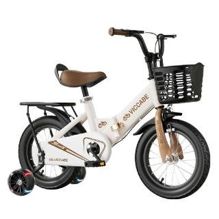 【ZHIPU 芝浦】童車 單車 18寸折疊自行車 建議身高120-140CM(中大童單車/女孩男孩童車/小孩腳踏單車)