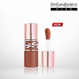【YSL】官方直營 情挑裸吻煙霧持色唇萃(任選1款)