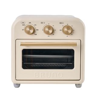 【BRUNO】日本BRUNO 多功能氣炸烤箱BOBXM301IVKE(15公升大容量氣炸烤箱、氣炸鍋、烤箱、70°C–230°C控溫)