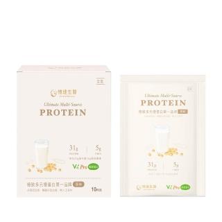 【Gelovery 愷達生醫】極致多元優蛋白(10包/盒 蛋白質31g 100億益生菌 膳食纖維8.9g)
