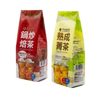【金品茗茶】1L壺泡專用系列 x2袋組 口味任選(熟成菁茶8gx25入/鍋炒焙茶7.5gx25入)