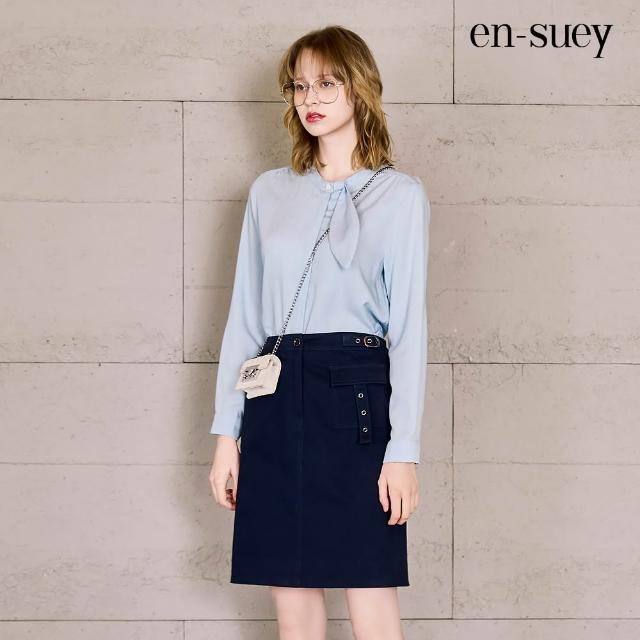 【en-suey 銀穗】網路限定 造型領片開襟長袖上衣-女