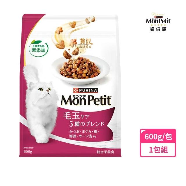 【MonPetit 貓倍麗】貓倍麗成貓乾糧 600Gx1 (貓飼料)