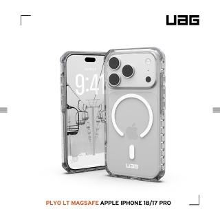 【UAG】iPhone 18/17 Pro 磁吸耐衝擊全透保護殼LT-透明(支援MagSafe 手機殼)