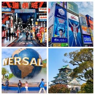 大阪自由行五日|10/29-03月指定日出發★樂桃+飯店/精選民宿(贈託運行李/2-3人1室-單人券)