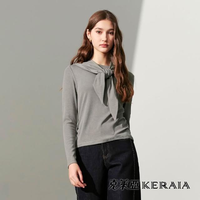 【KERAIA 克萊亞】漫步左岸側抽褶修身上衣(附披肩；三色)
