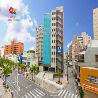 【喜鴻假期】★高雄出發.機加酒.沖繩自由行4日★蘭塔納酒店(贈行李20公斤/兩人一室單人券含稅)
