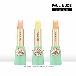 【PAUL & JOE】貓咪潤色/保濕/防曬護唇膏 SPF 25 PA++ 2.6g