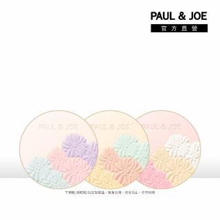 【PAUL & JOE】糖瓷花漾柔光蜜粉餅蕊8g（3款可選）