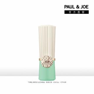 【PAUL & JOE】貓眼綠唇膏盒