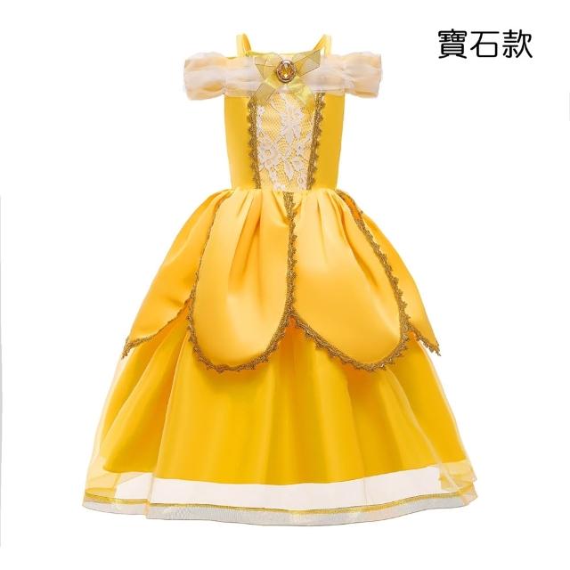 【橘魔法】黃色玫瑰寶石公主洋裝 女童 兒童 童裝 萬聖節 造型服 角色扮演 長裙 禮服 貝兒公主 美女與野獸