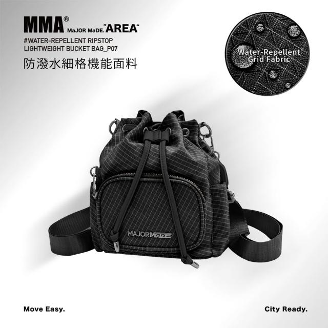 【MAJOR MADE】輕量格紋3Way防盜扣水桶包(側背包/防潑水/防盜扣)