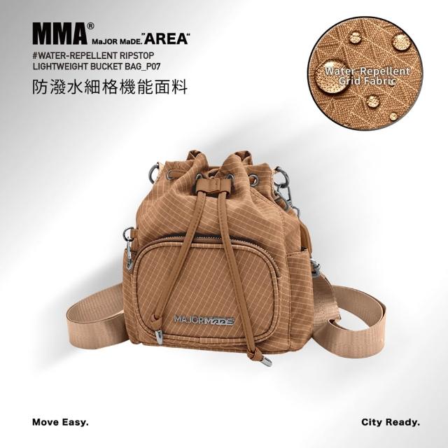 【MAJOR MADE】輕量格紋3Way防盜扣水桶包(側背包/防潑水/防盜扣)