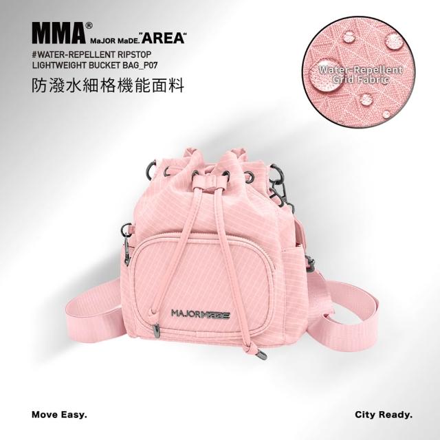 【MAJOR MADE】輕量格紋3Way防盜扣水桶包(側背包/防潑水/防盜扣)