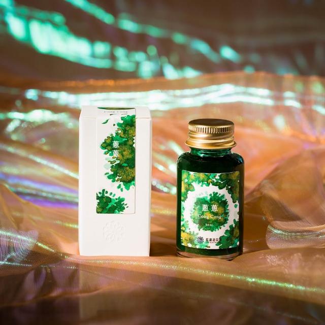 台灣 LENNON TOOLBAR 藍濃道具屋《光之詩 The Poetry of Light 墨水》