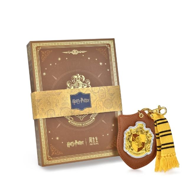 【點睛品】網路獨家款 四大學院 黃金金片/金章掛飾(哈利波特)(任選)