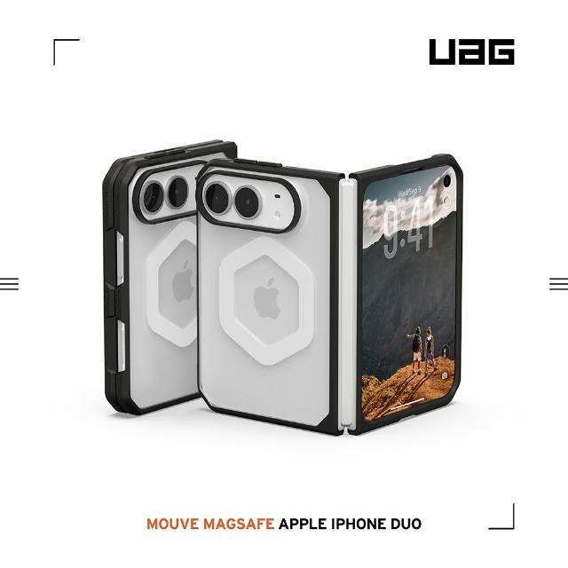 【UAG】iPhone Duo 磁吸耐衝擊保護殼(支援MagSafe 手機殼)