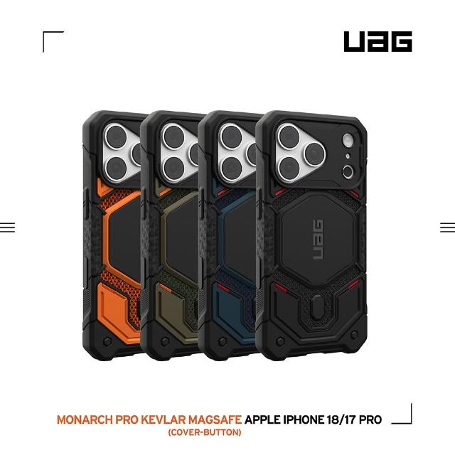 【UAG】iPhone 18/17 Pro/Pro Max 磁吸頂級(特仕)版耐衝擊鏡頭保護殼-相機按鍵款(支援MagSafe 手機殼)