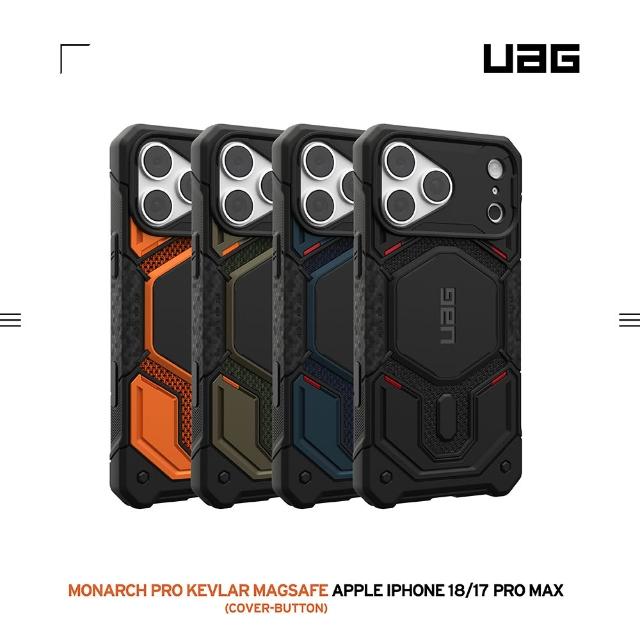 【UAG】iPhone 18/17 Pro/Pro Max 磁吸頂級(特仕)版耐衝擊鏡頭保護殼-相機按鍵款(支援MagSafe 手機殼)