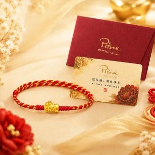 【Prisme】祈福過爐款 純金999 黃金手繩 多款 (約0.02錢±0.01) 贈祝福小卡隨機