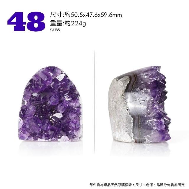 【正佳珠寶】紫水晶 高品烏拉圭紫晶簇 原礦切座擺件｜ 一物一款式多選